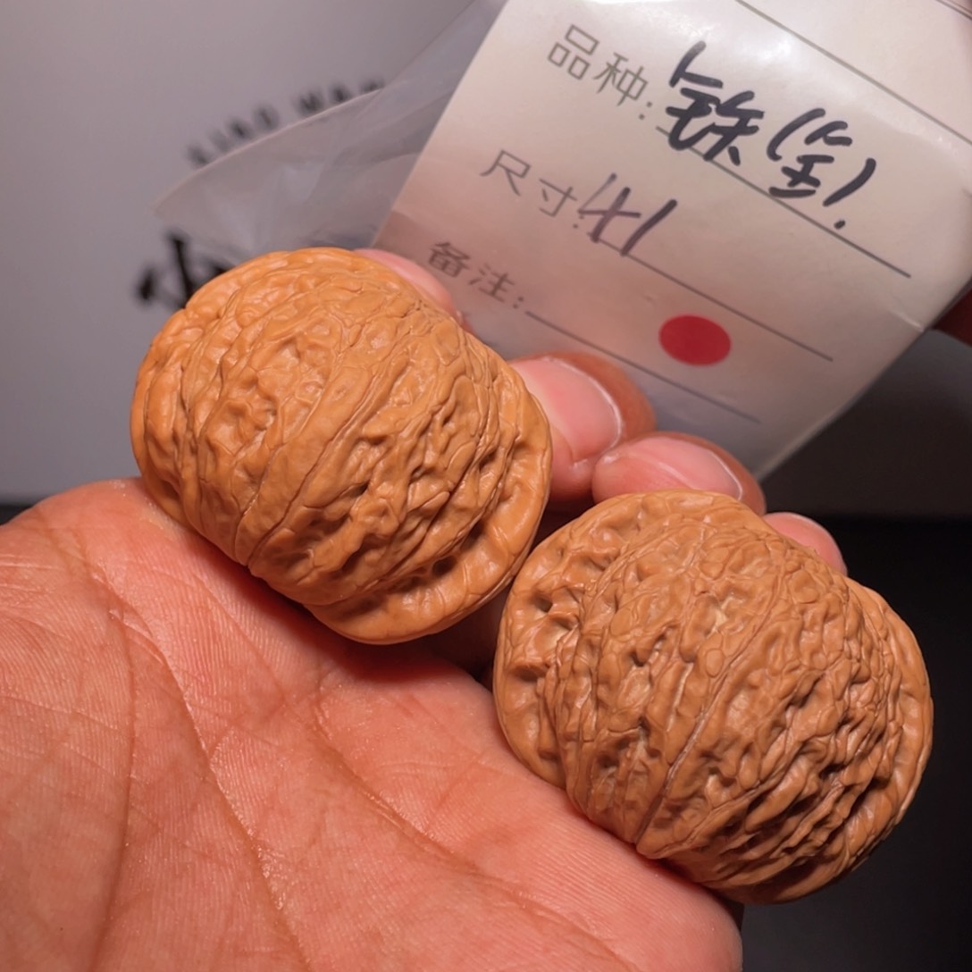 文玩核桃吊坠文玩核桃
