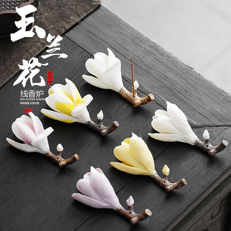 陶瓷手工玉兰花梅花陶瓷笔架笔搁毛笔香高颜值装饰品摆件文房四宝