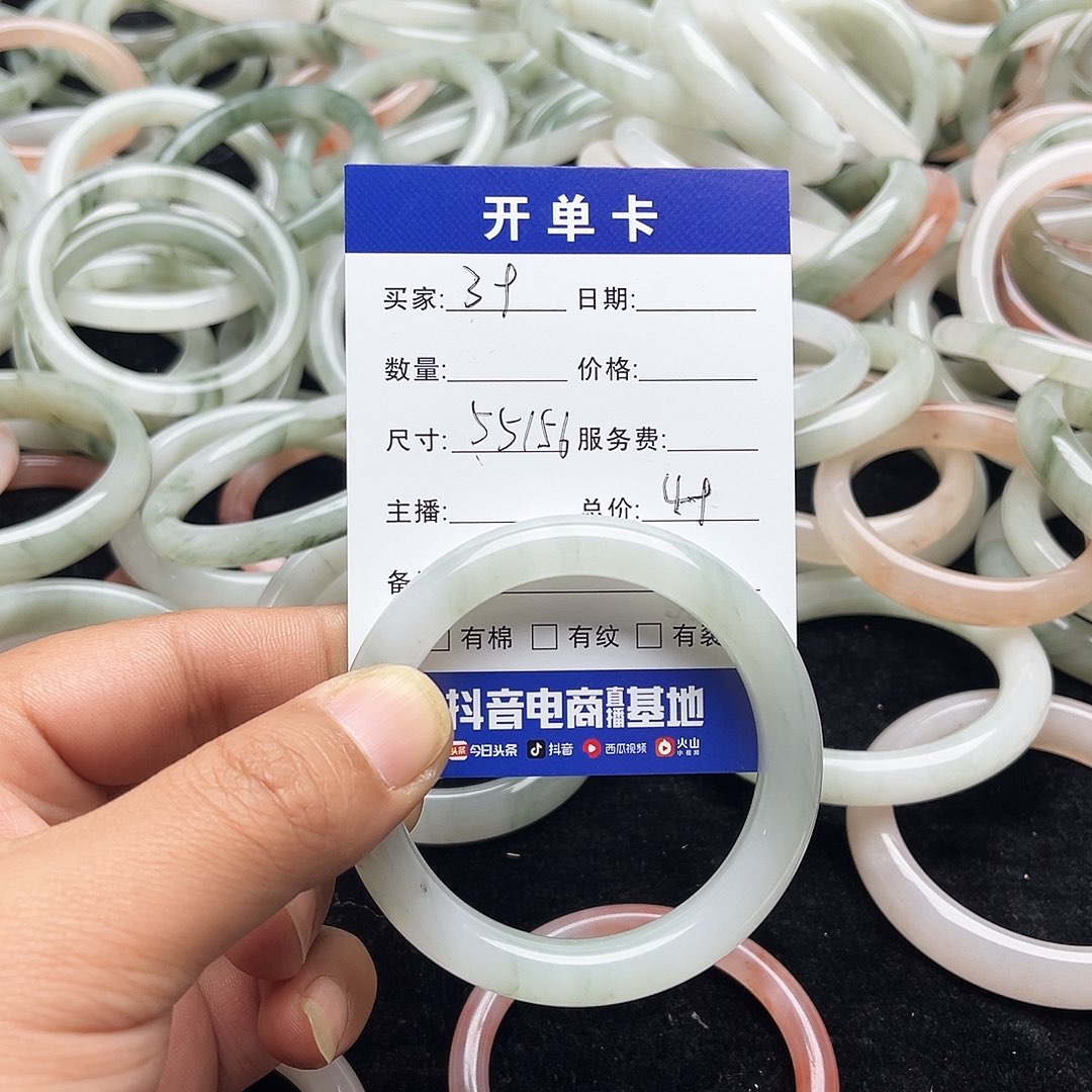 未镶嵌手镯石英质玉39