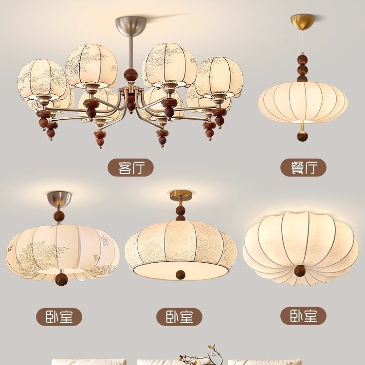 复古法式客厅吊灯全光谱中古风高档高级感灯具全屋装修中山灯具