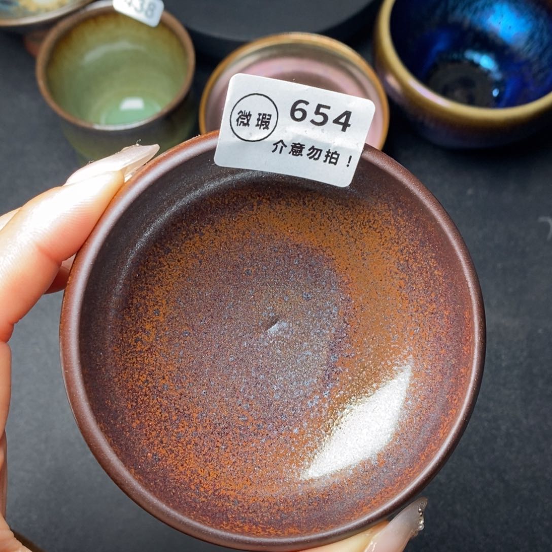 茶盏建窑建盏主人杯w654