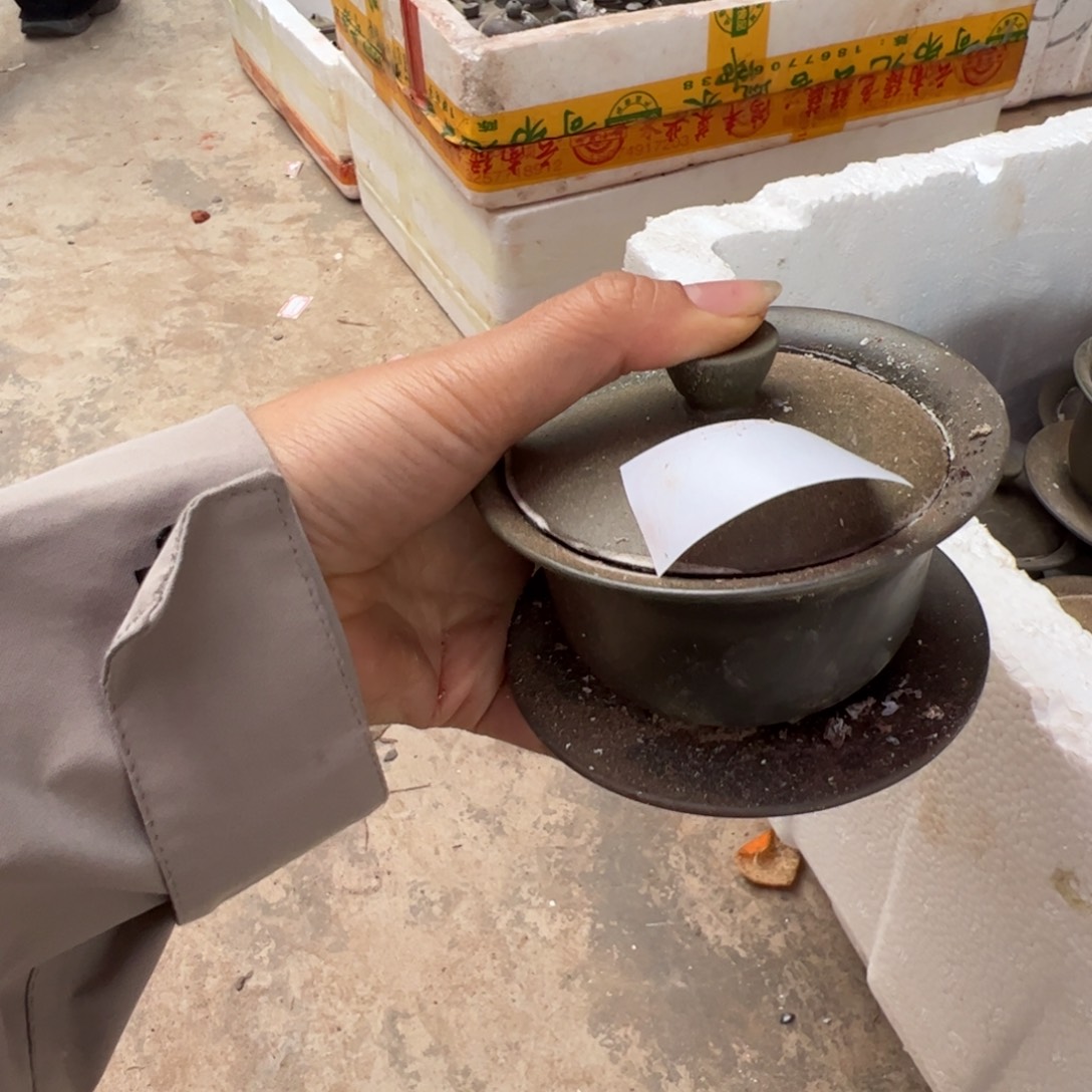 坭兴陶贵台龙窑A177