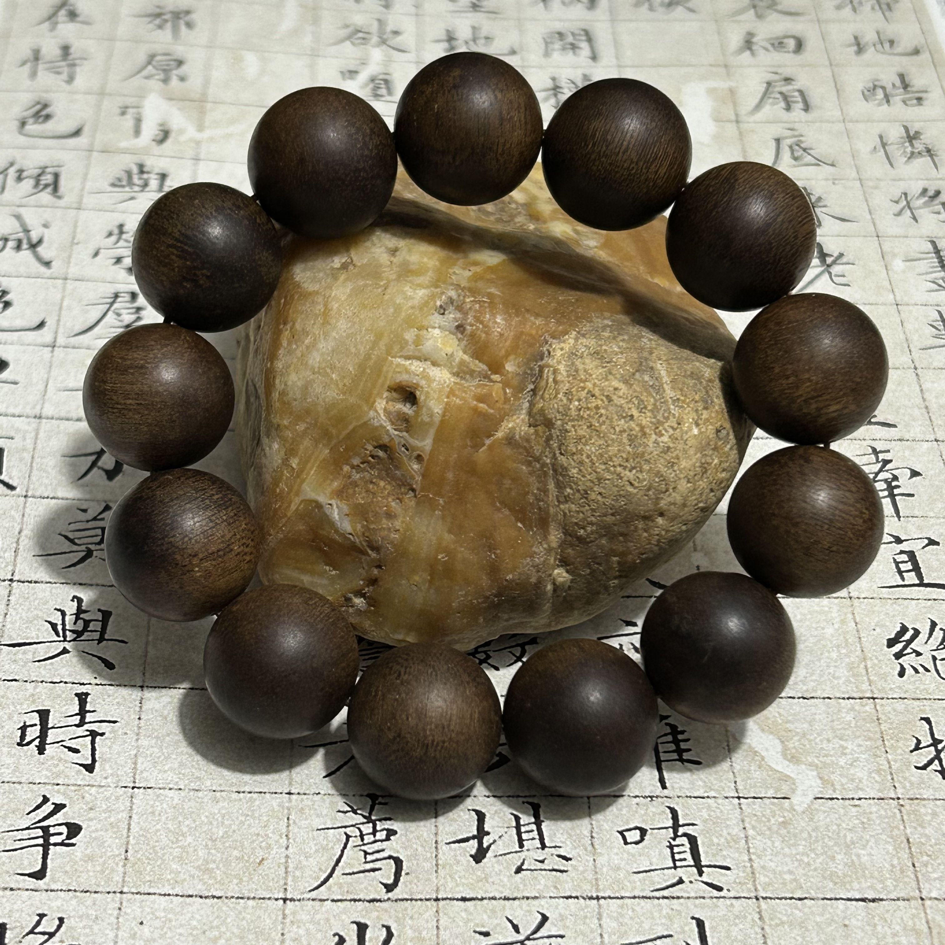 z-1078【海南白棋楠】18mm，53.16g