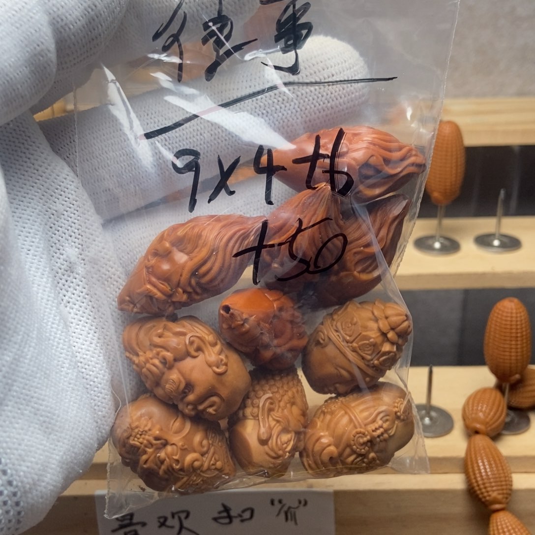 【闪购商品】吊坠橄榄核丿***风橄榄核随风