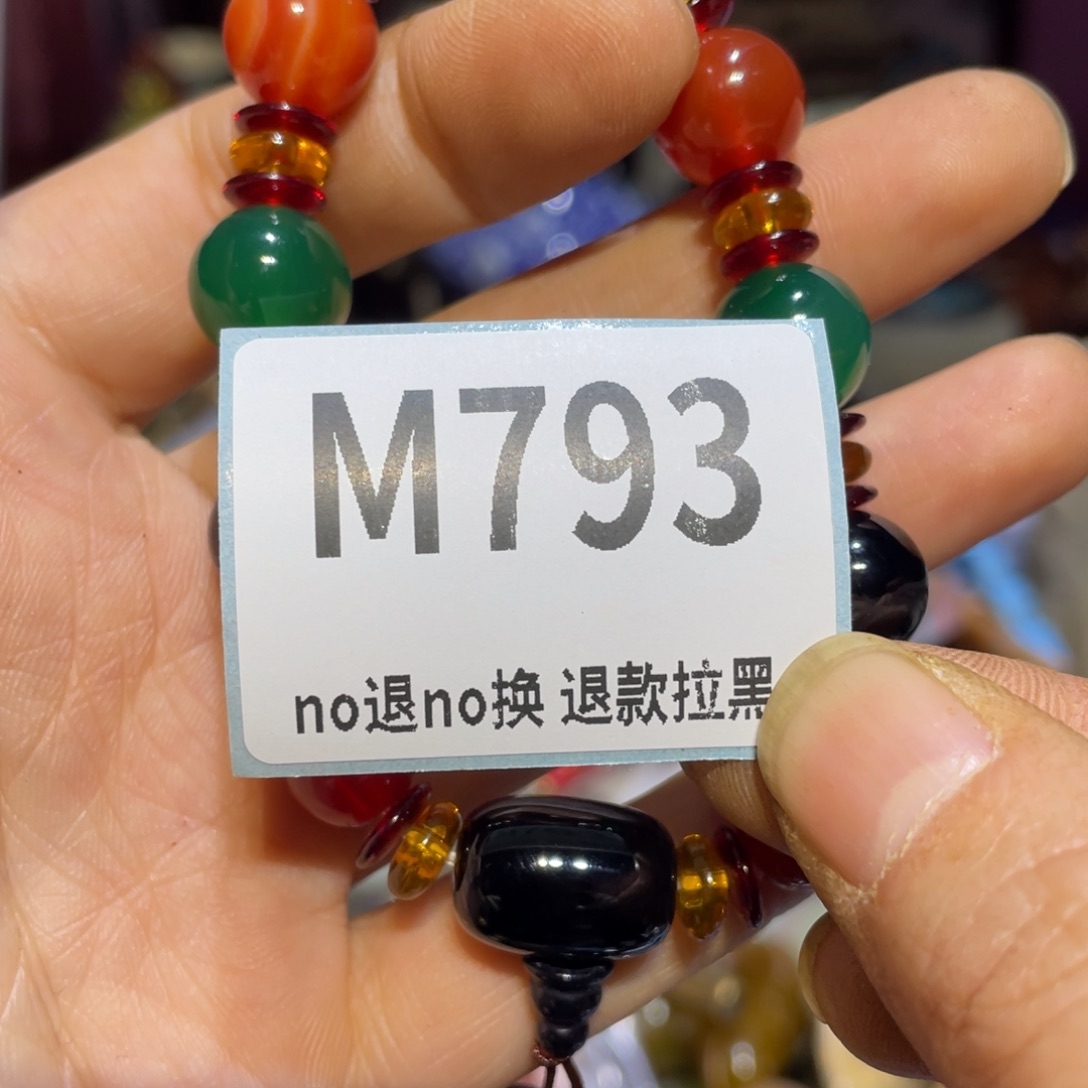 孟***孟陶瓷闲云直播火爆热卖
