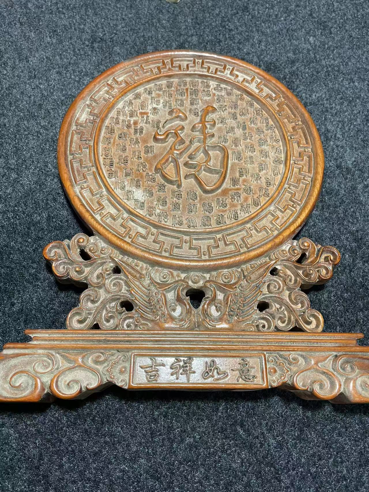 万子福通摆件专拍