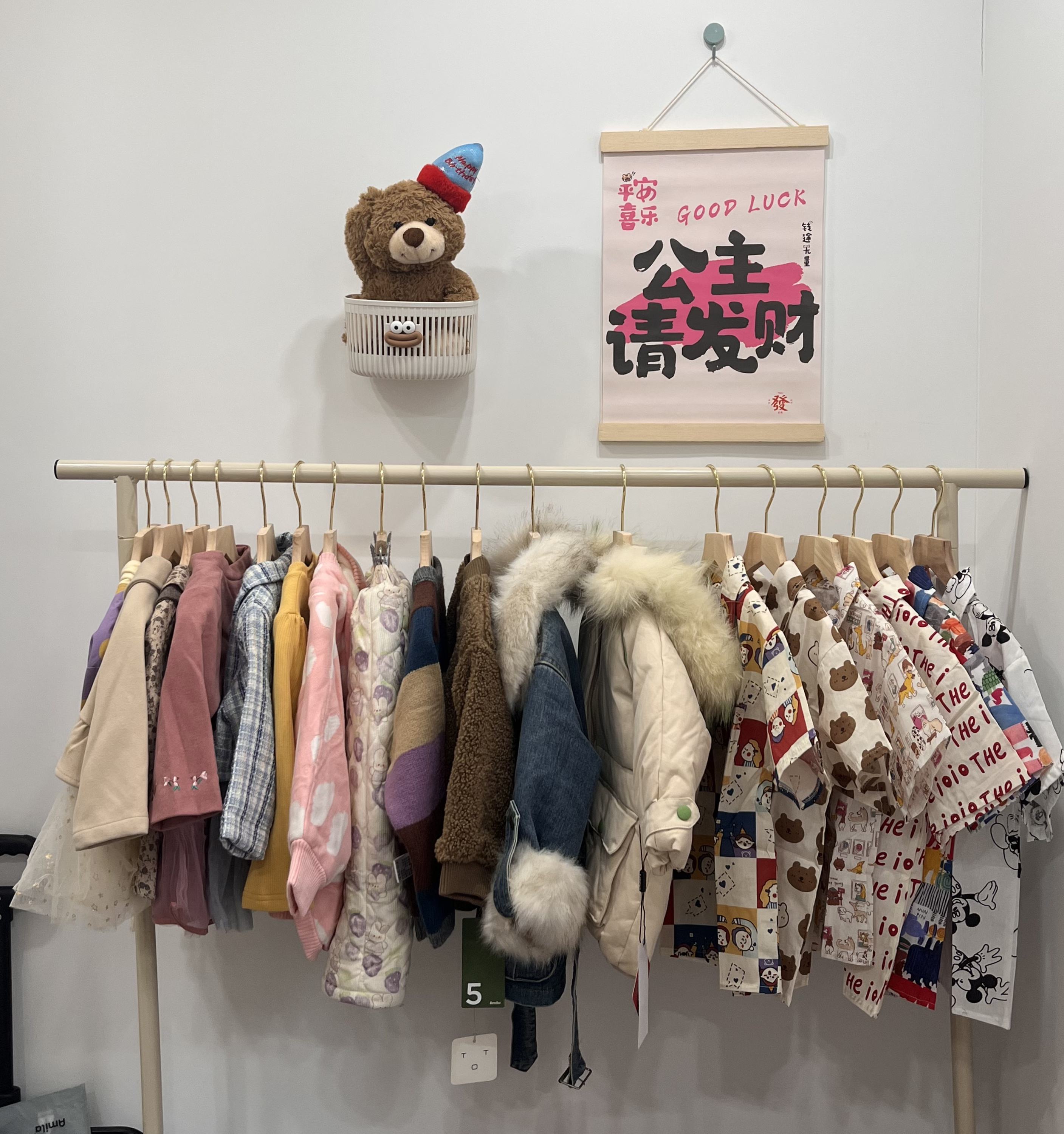 【3号扣号链接】男女宝宝品牌童装 秋冬春夏休闲透气