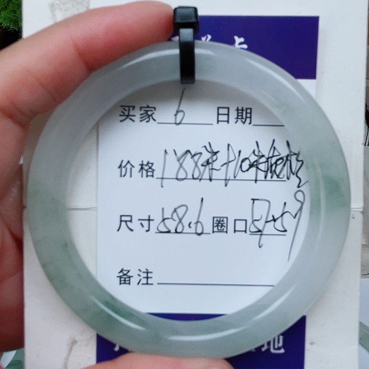 石英质玉手镯未镶嵌6