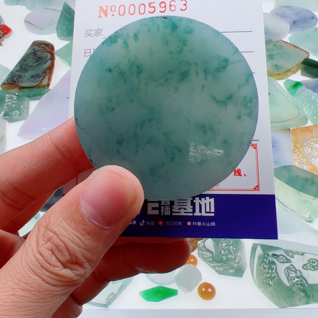 Z***t定制翡翠未镶嵌翡翠包工