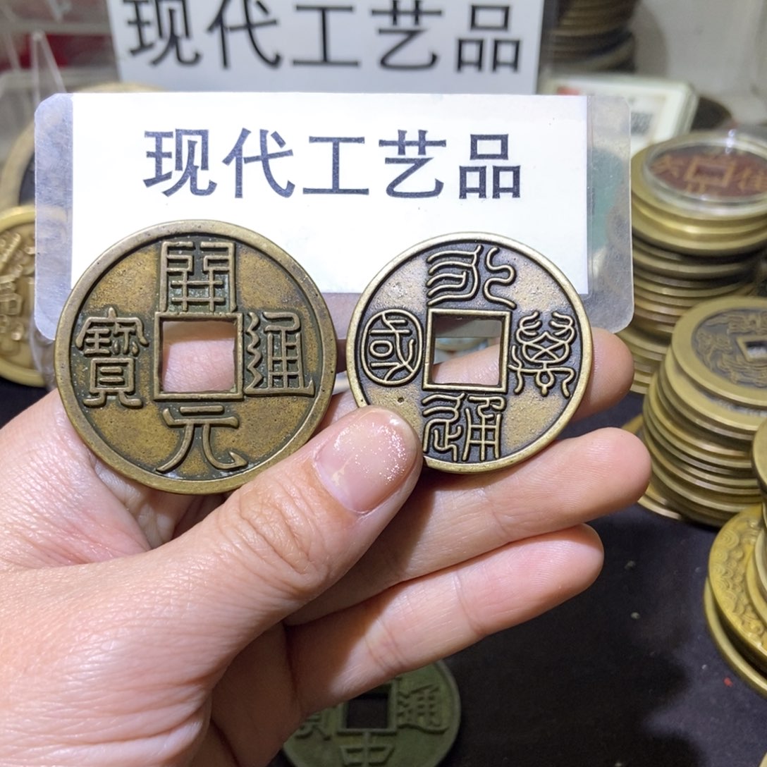 铜现代工艺品现代文创品