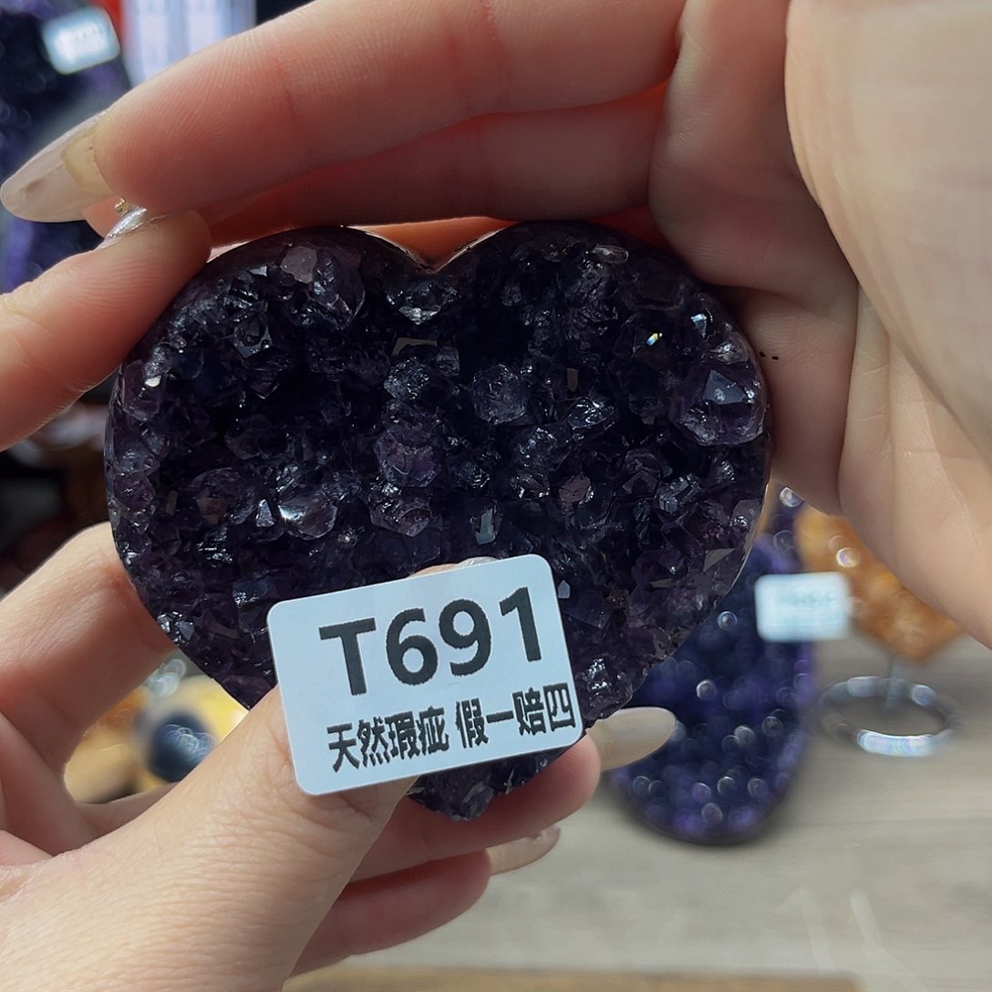 水晶随行未镶嵌包邮