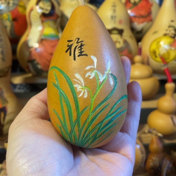 特价福利不退不换