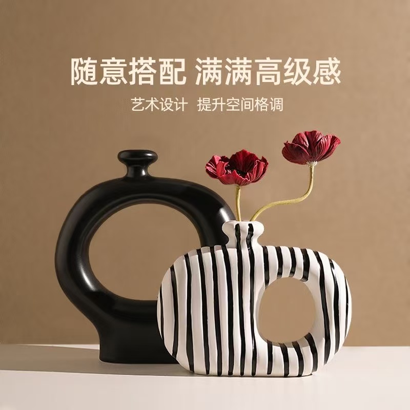 创意中古风黑白条纹异形花瓶摆件客厅插花器电视柜玄关装饰品高档