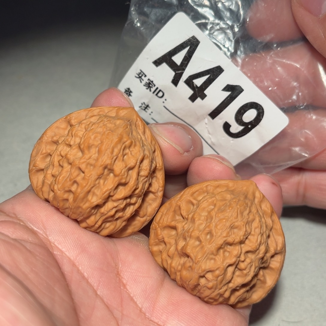 文玩核桃把件42崔凯有修