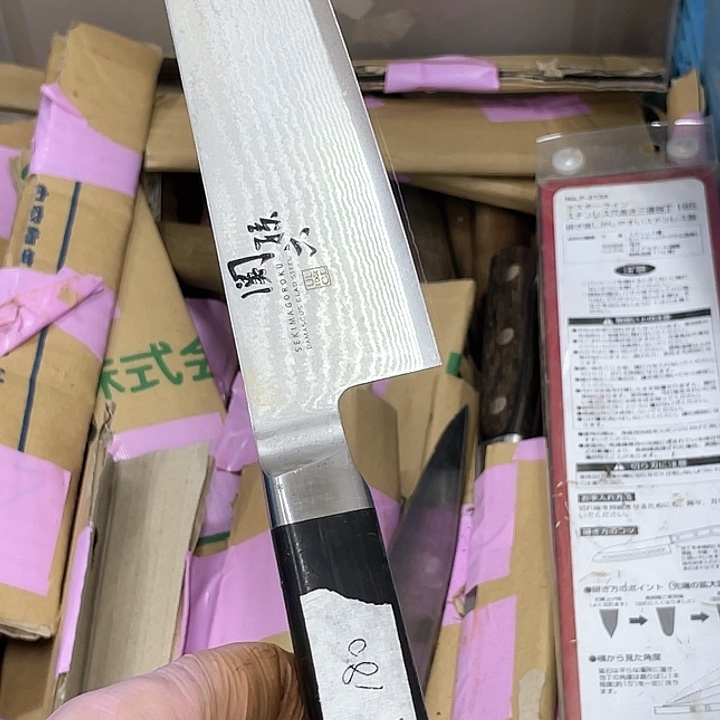 眼*家用五金工具牛刀