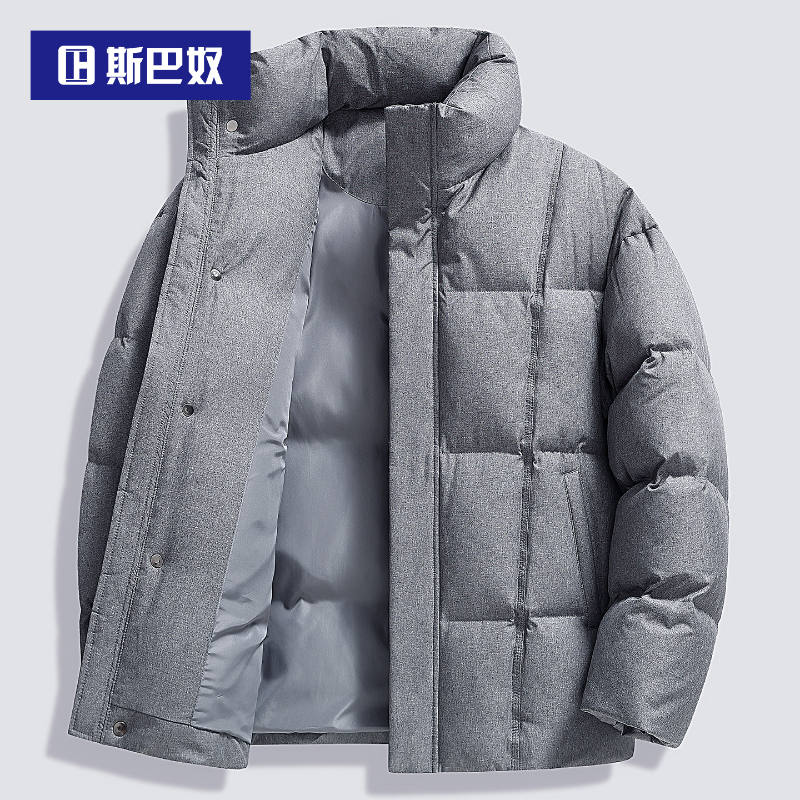 【上新】极寒加厚面包羽绒服男短款2025冬季新休闲立领鸭绒保暖外套