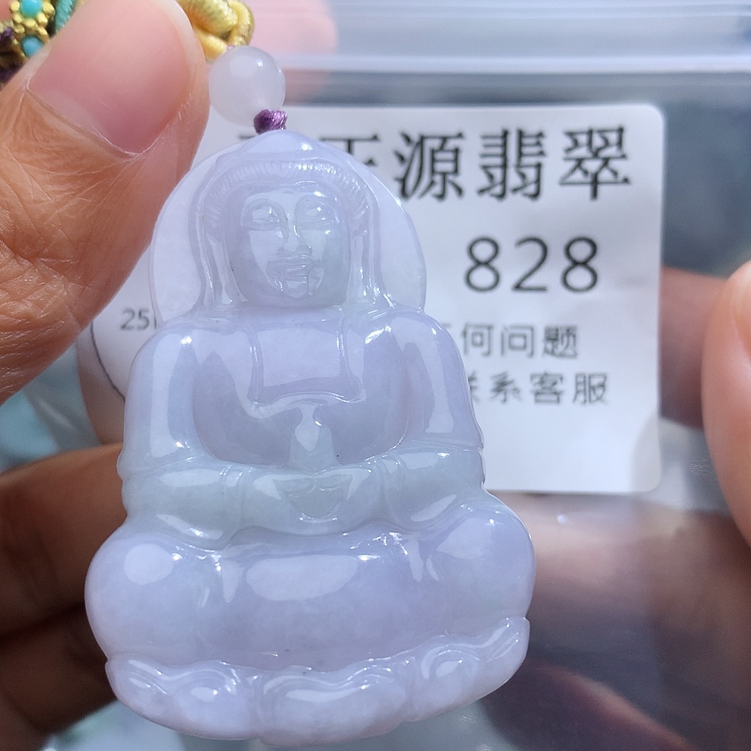 翡翠未镶嵌颈饰828