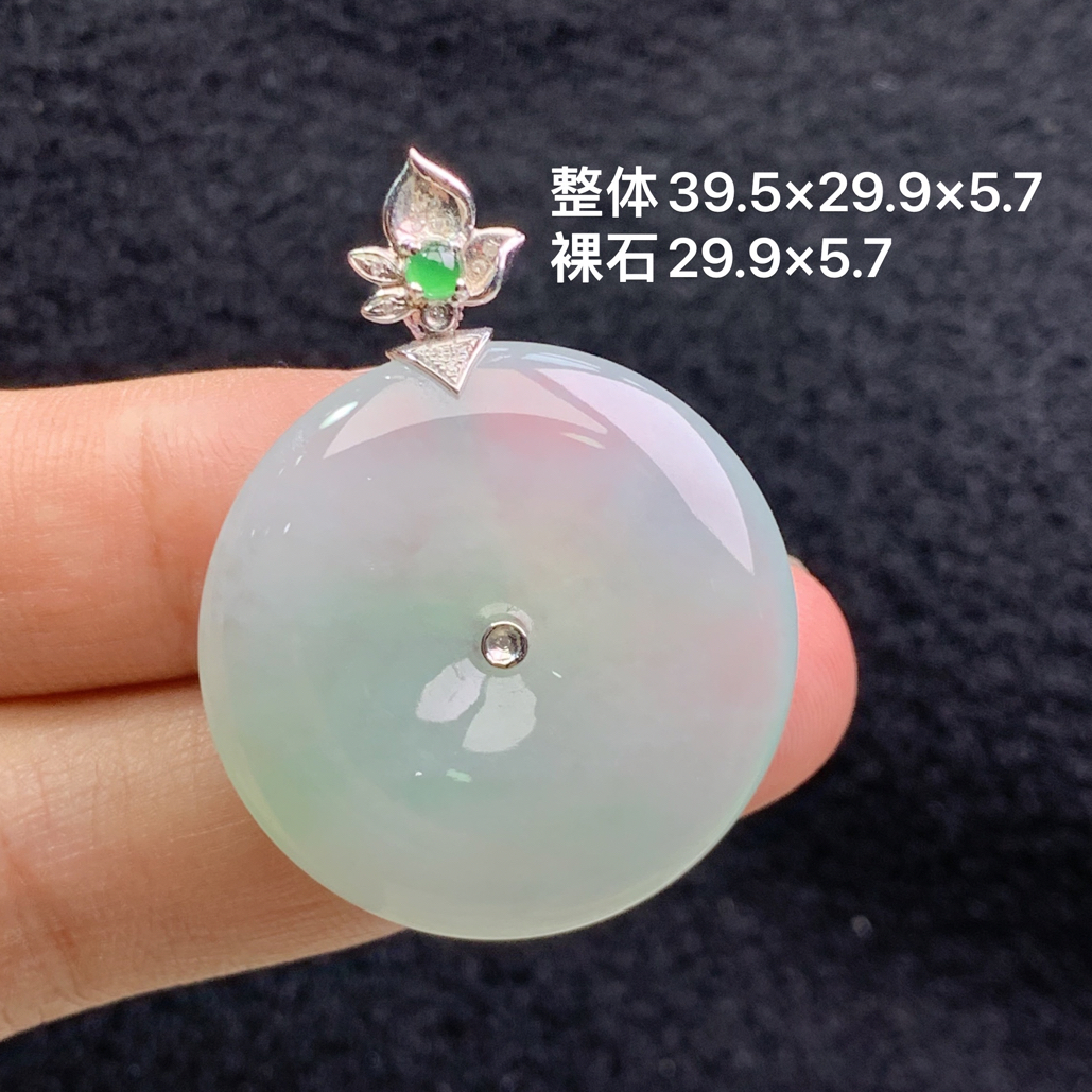 18k金镶嵌天然缅甸翡翠边冰种平安扣吊坠39.5×29.9×5.7/29.9×5.7