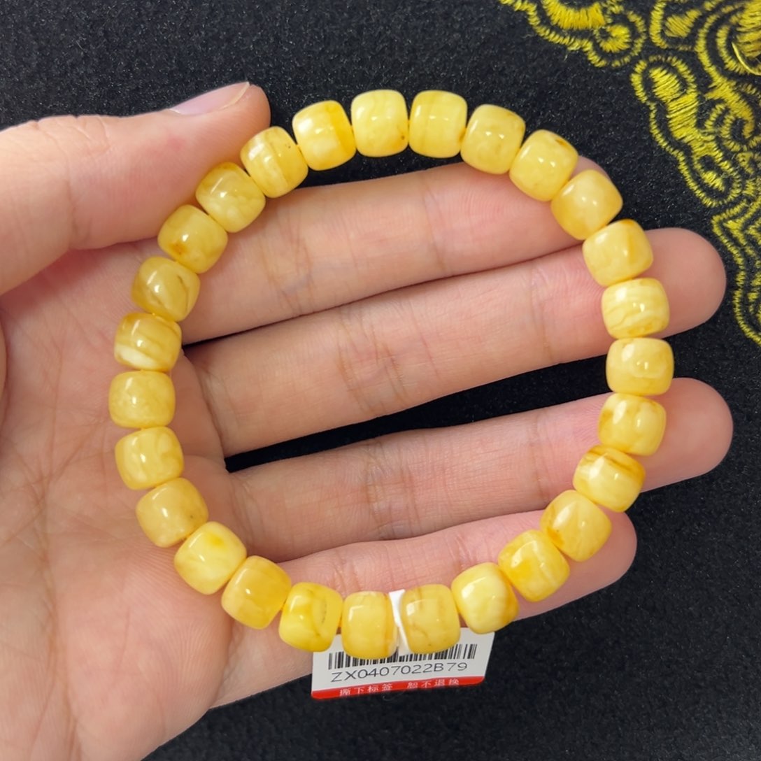 未镶嵌琥珀珠宝奇石