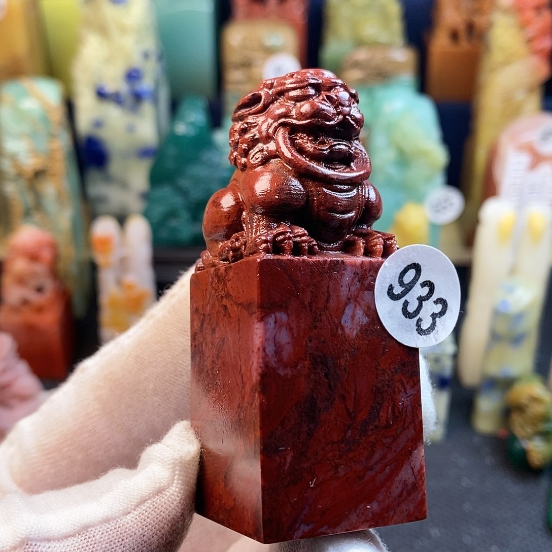 青田石篆刻艺术家的作品