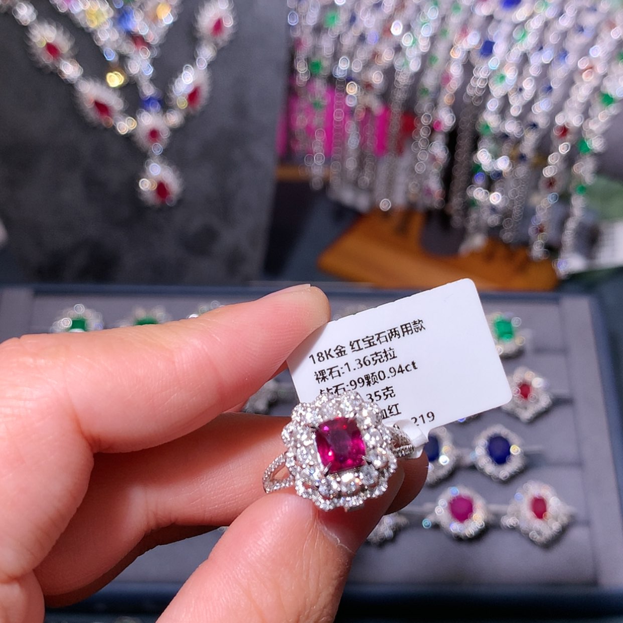 【闪购商品】红宝石戒指18K金镶嵌