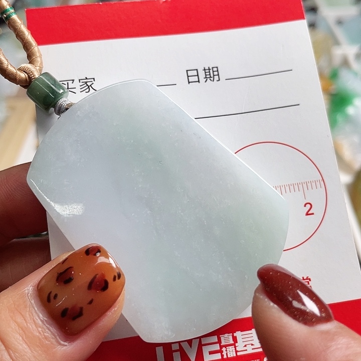 翡翠颈饰未镶嵌85655585558885