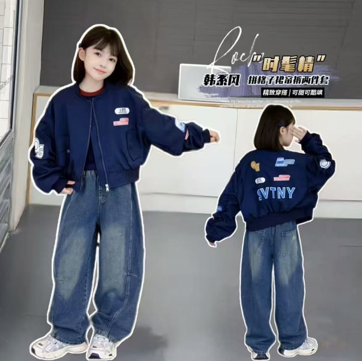 女童春秋款美式棒球服2025新款女孩秋季韩版休闲宽松百搭夹克外套