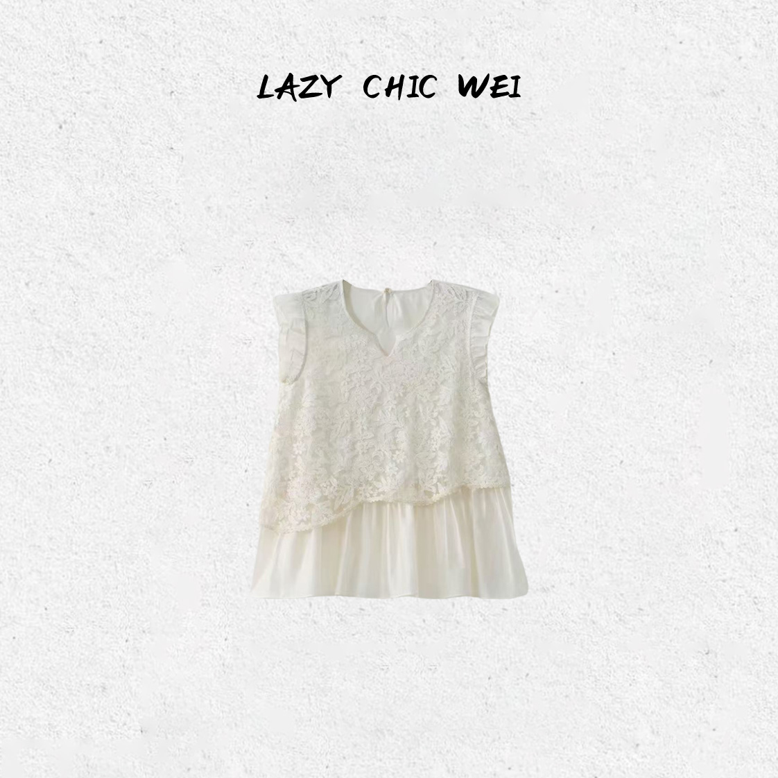 WEI“花与月桂”刺绣拼接荷叶边假两件透气减龄上衣25SSW1408