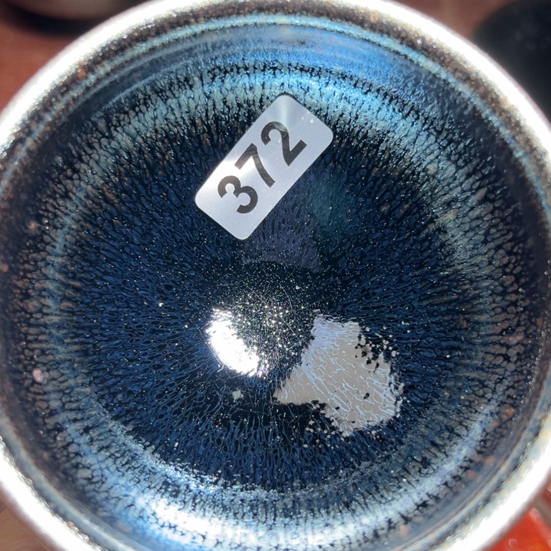 茶盏全手工原矿原釉建盏