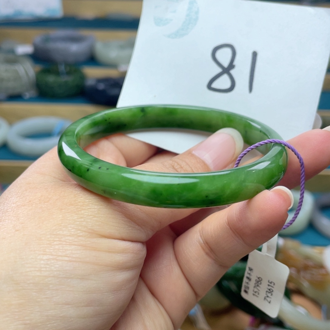 未镶嵌手镯和田玉圈口58