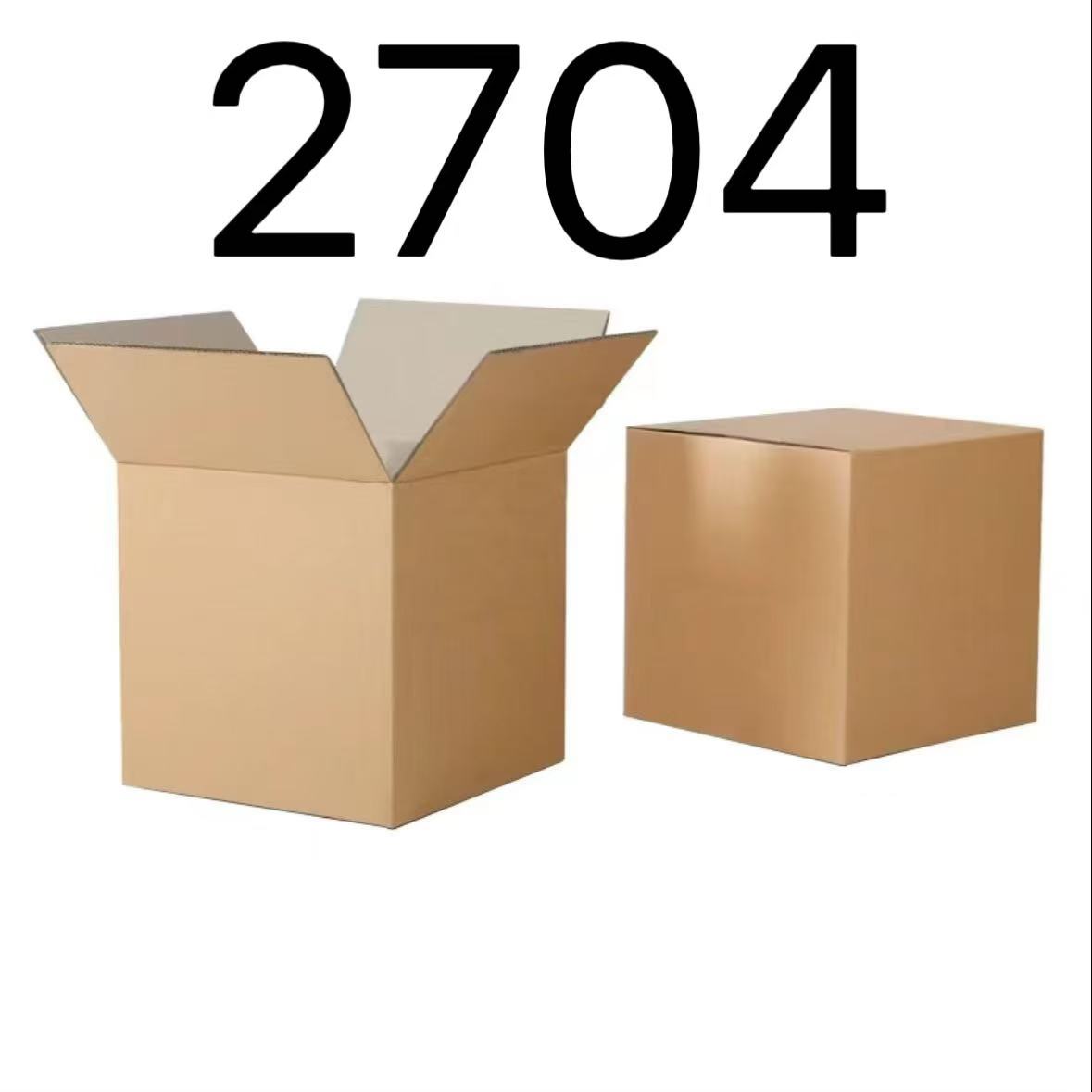 99新  【按照主播讲解下单】2704 编号纸箱 3C数码家用百货桌面摆件