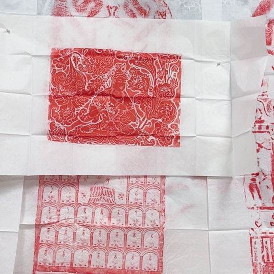 【闪购商品】拓片用纸其他福利