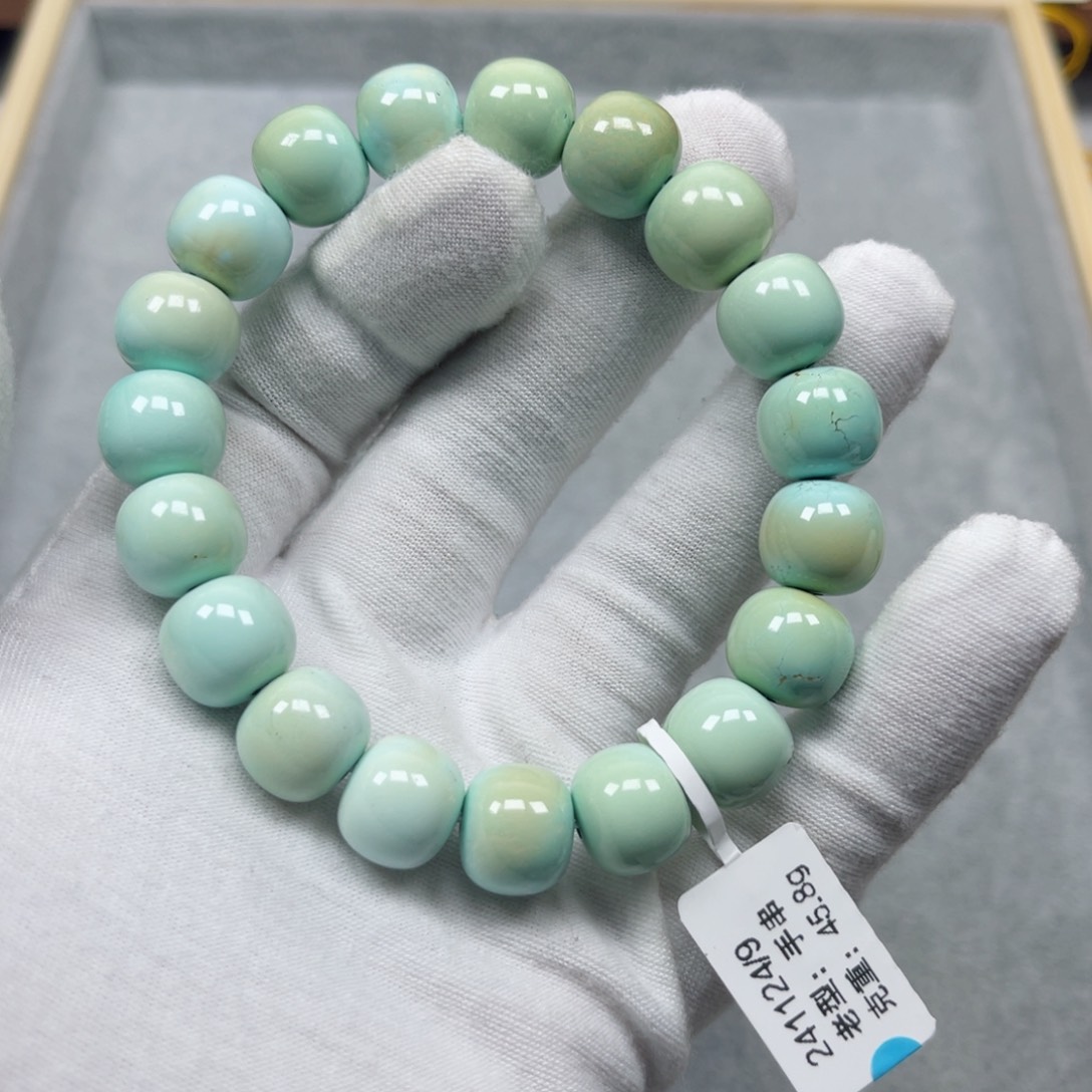 绿松石挂件未镶嵌