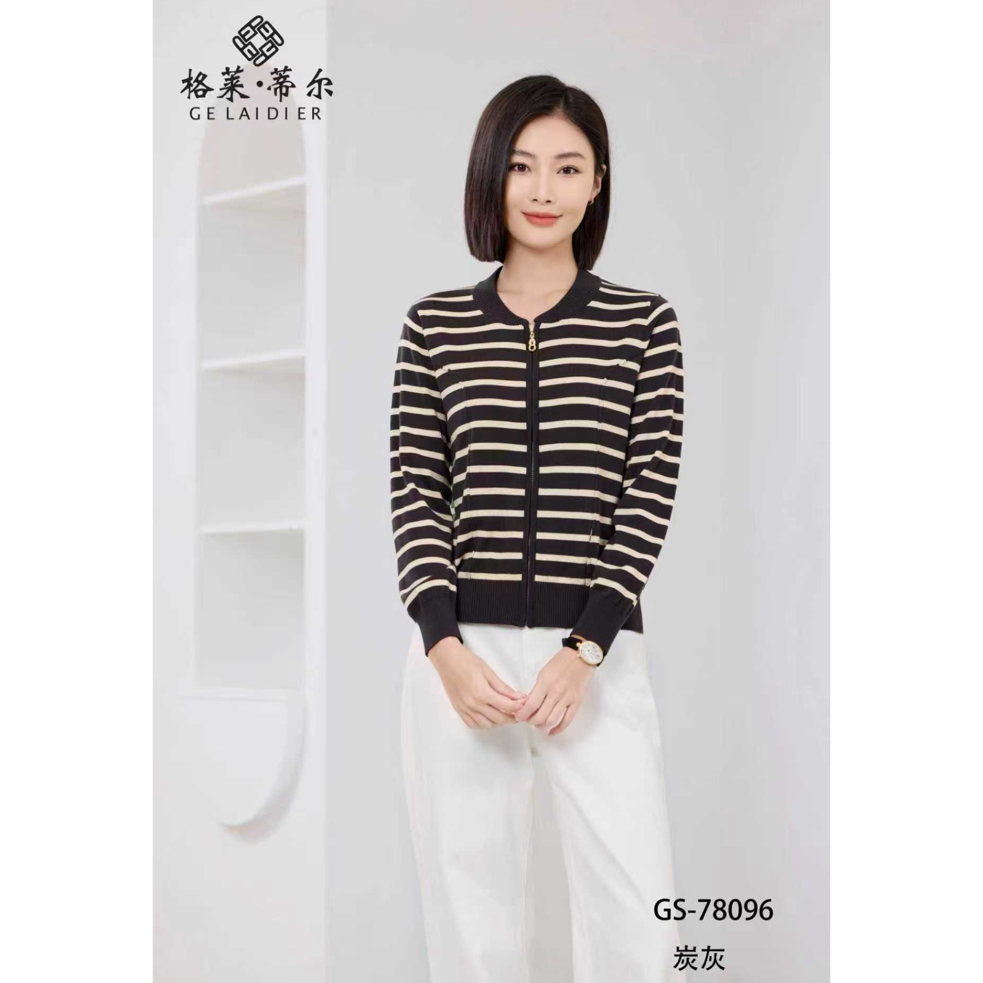 【蒂薇娅】女拼色针织衫毛针织衫秋冬常规款时尚长袖78096