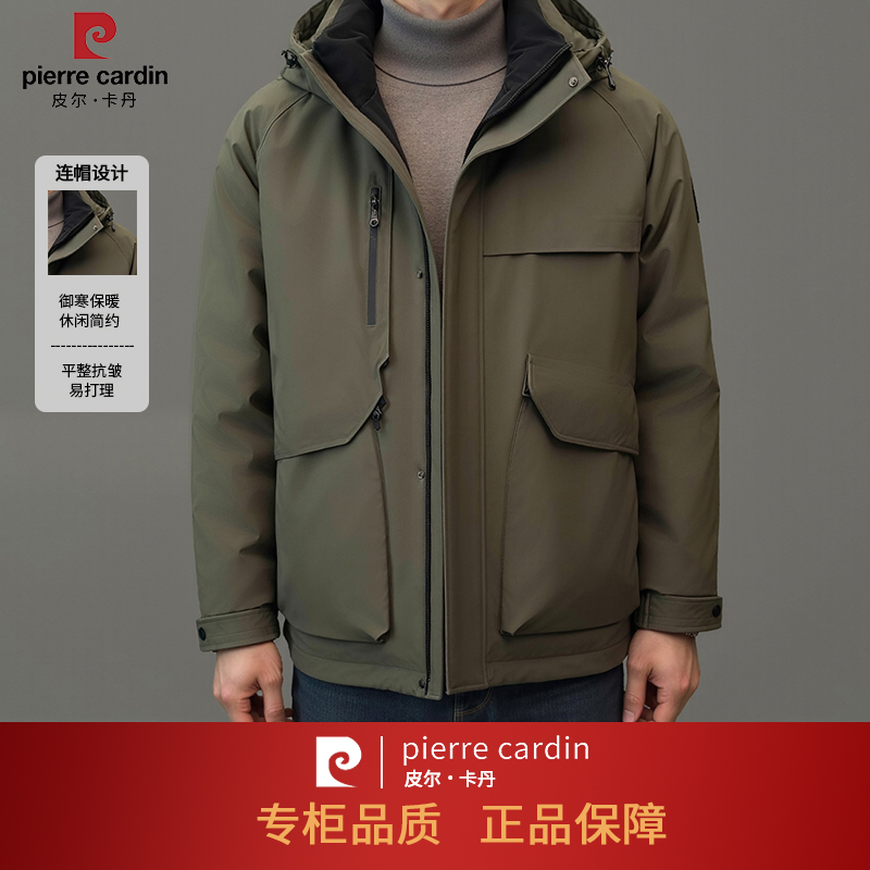 情侣款外套羽绒服休闲连帽简约保暖御寒