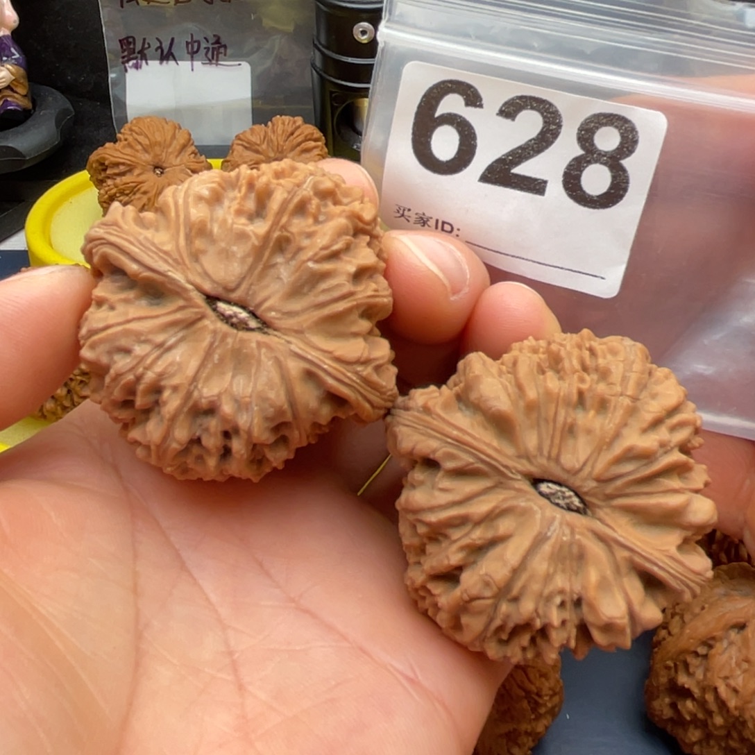 文玩核桃把件南疆48 48 39