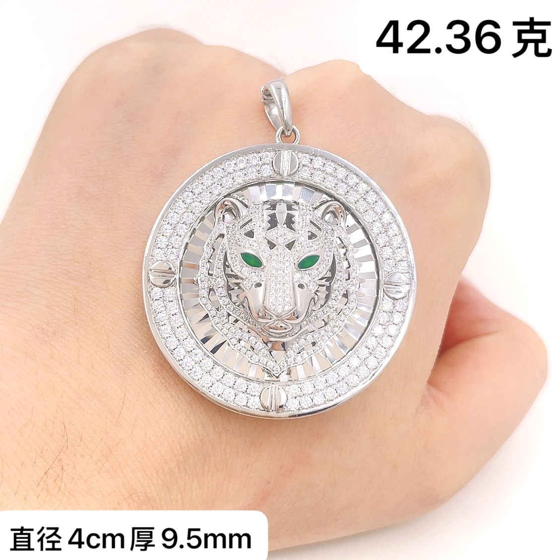 合成锆石铂金Pt950镶石豹头吊坠-（有附加工费）