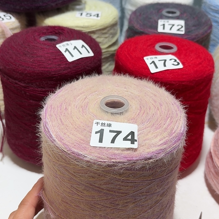 174云锦新品2斤福利