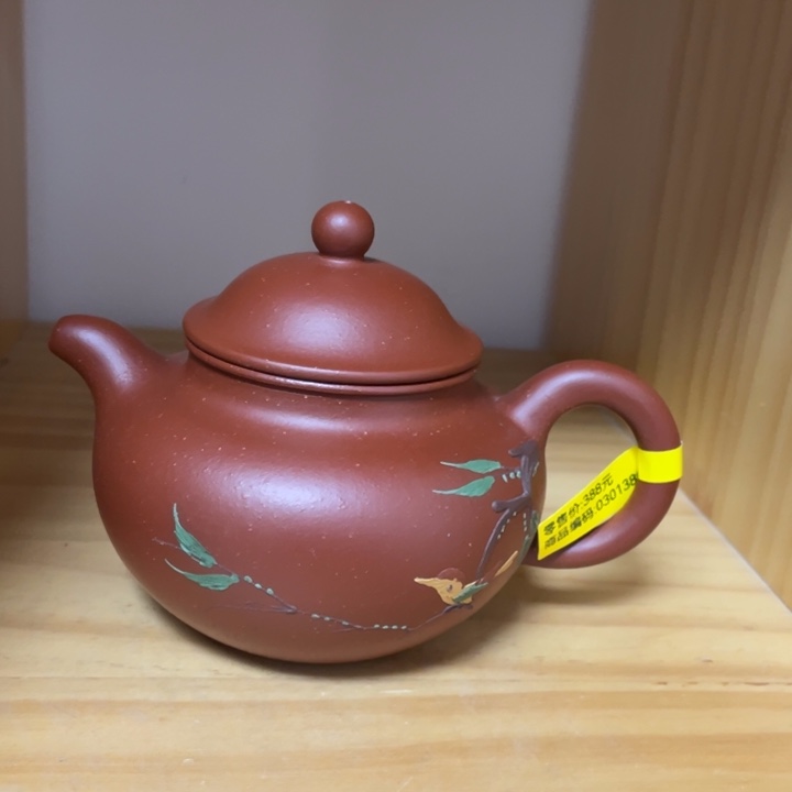 茶壶紫砂宜兴紫砂