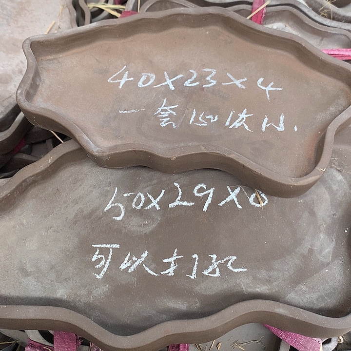 花盆紫砂          紫砂处理异型盆