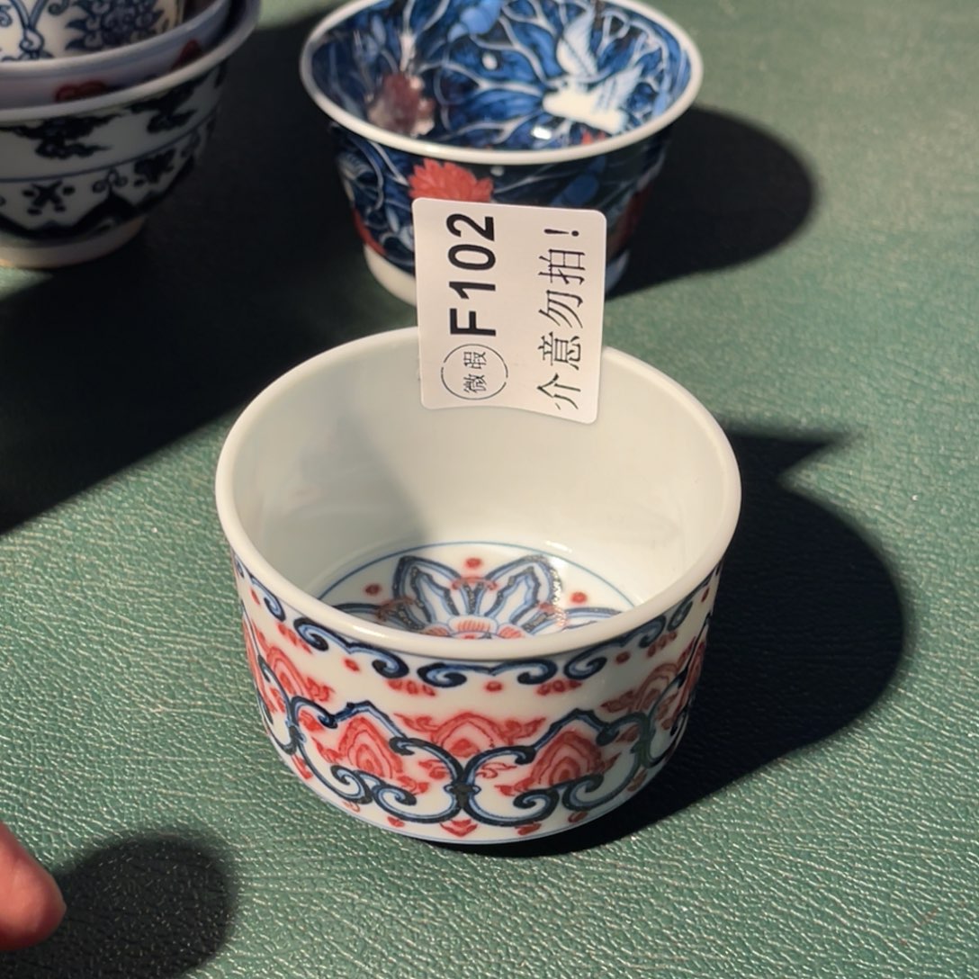 102 半月陶瓷半月陶瓷
