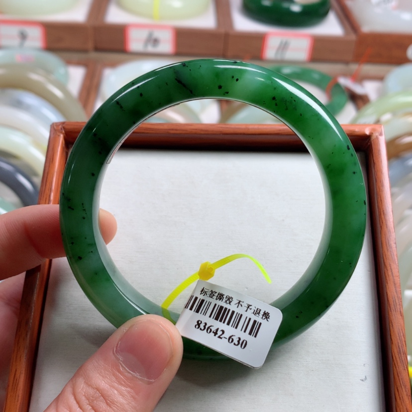 【闪购商品】和田玉手镯未镶嵌57.5