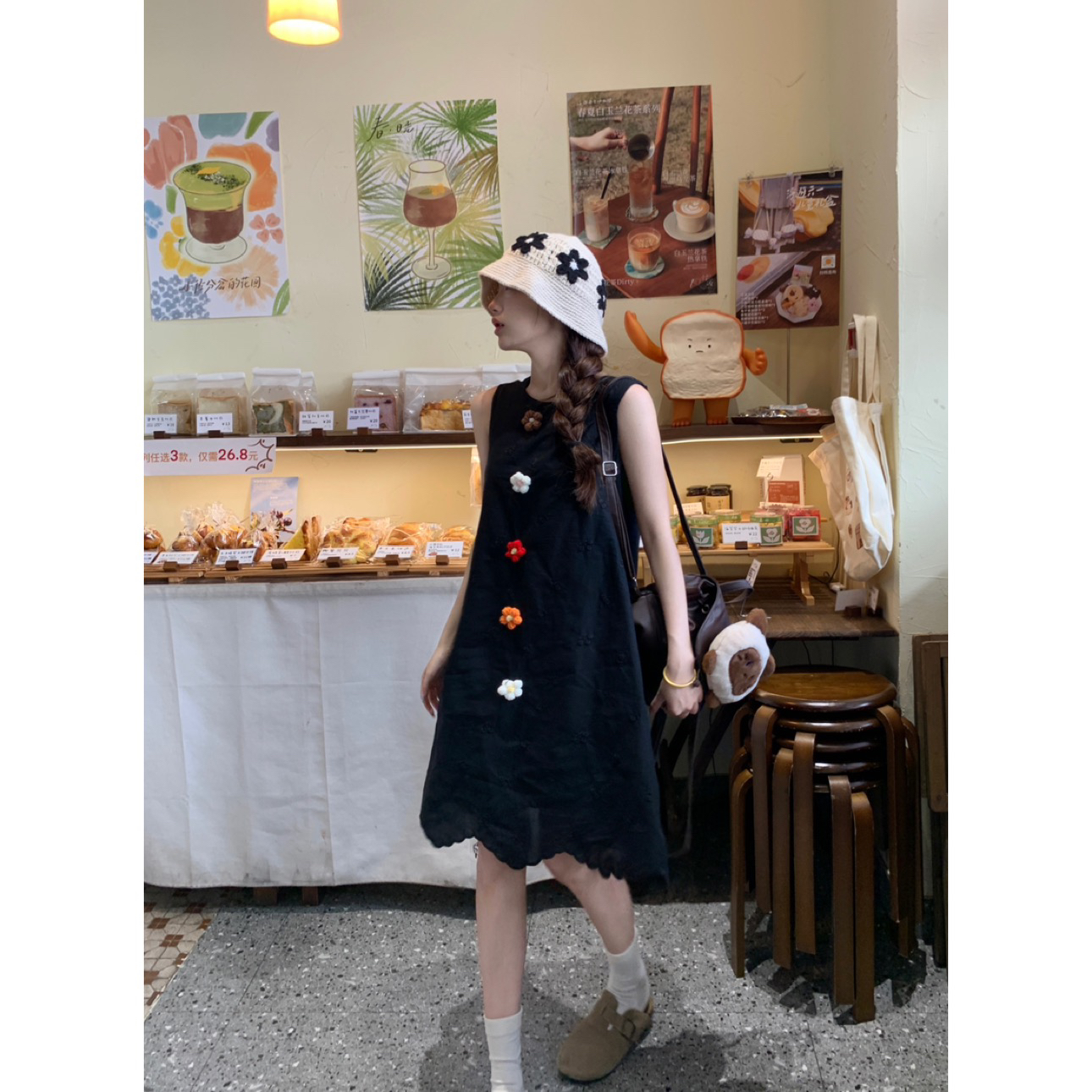 【治愈艺术家】立体钩花无袖背心裙夏季宽松慵懒风中长款连衣裙