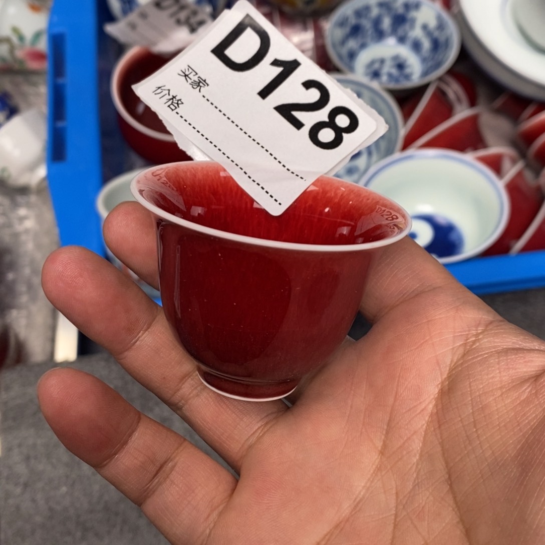 景德镇当代工艺品30毫升