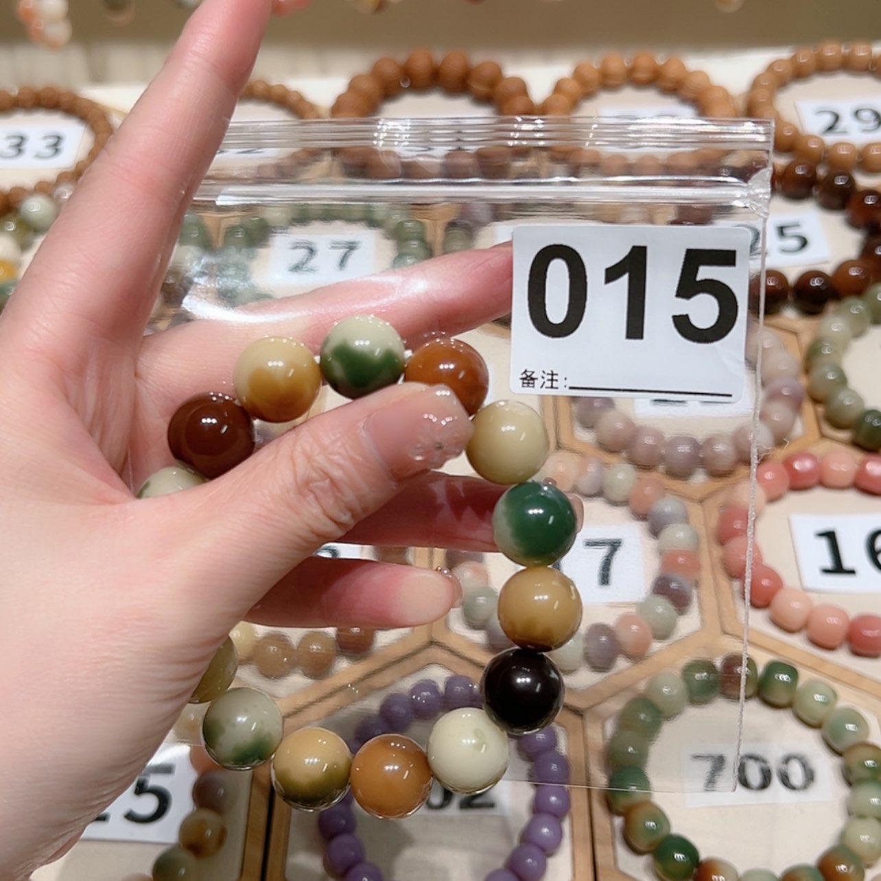 【闪购商品】吊坠菩提根/象牙果奔**亮