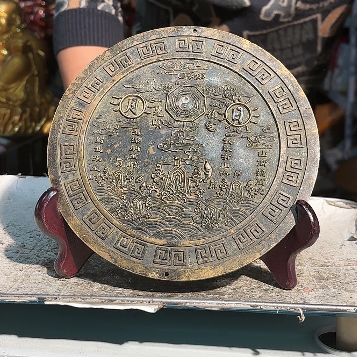 51600000000000000000000