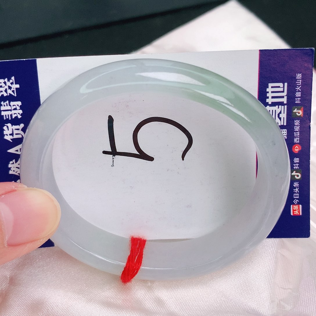 翡翠手镯未镶嵌缅甸天然A货翡翠