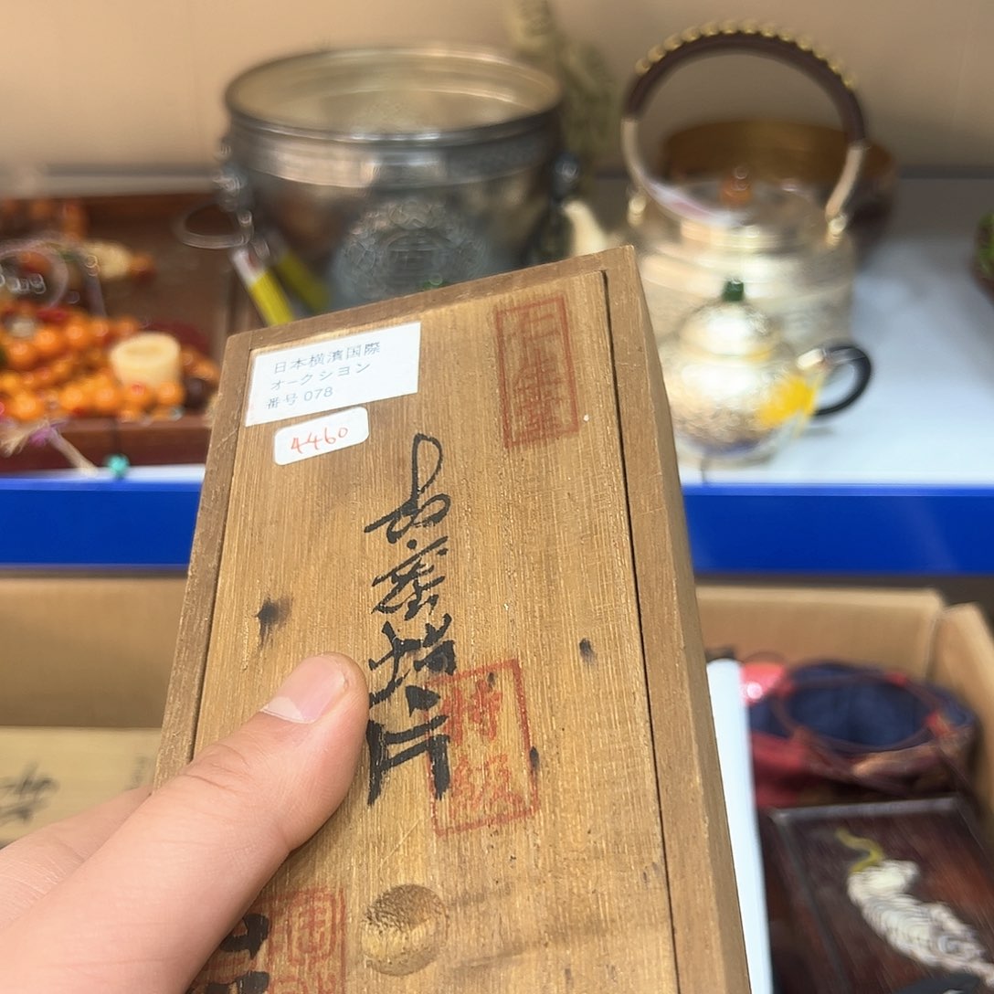 茶盏我们的生活方式是什么