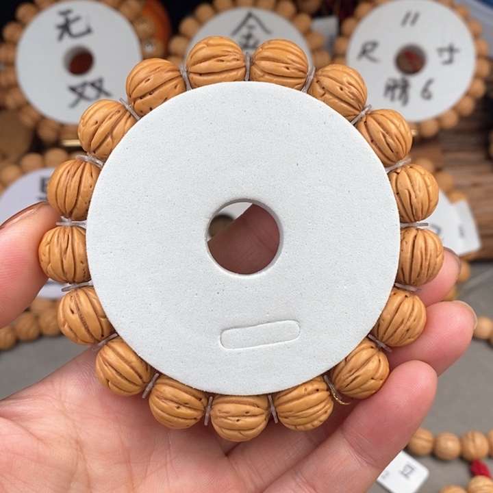 桃核手串蛋黄派13.5A尺寸误差0.5之间