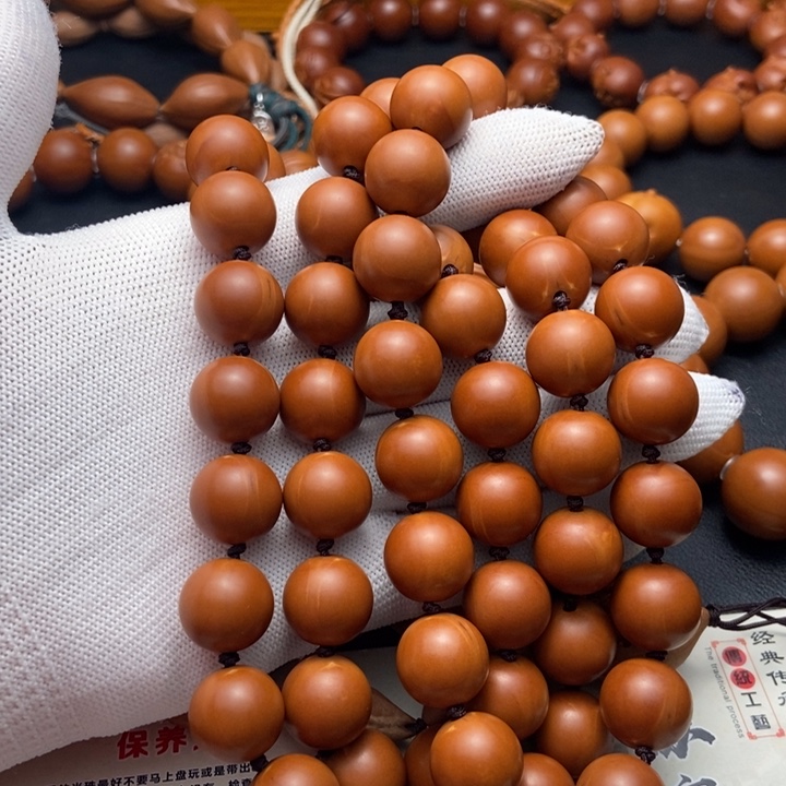 手串/手链橄榄核1.43铁核脖挂58颗